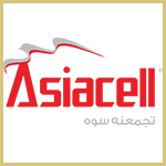 الراعي الماسي